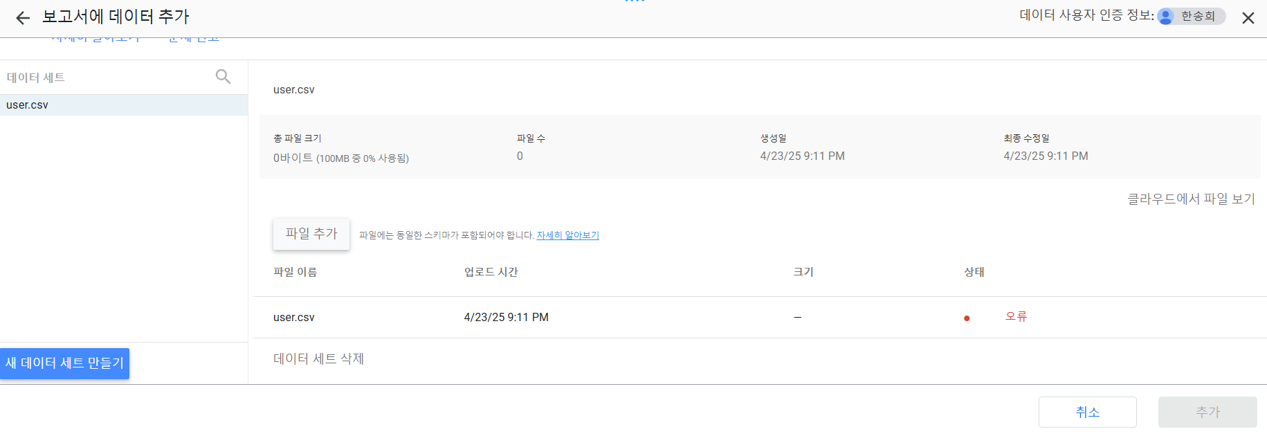 스파르타 즉문즉답